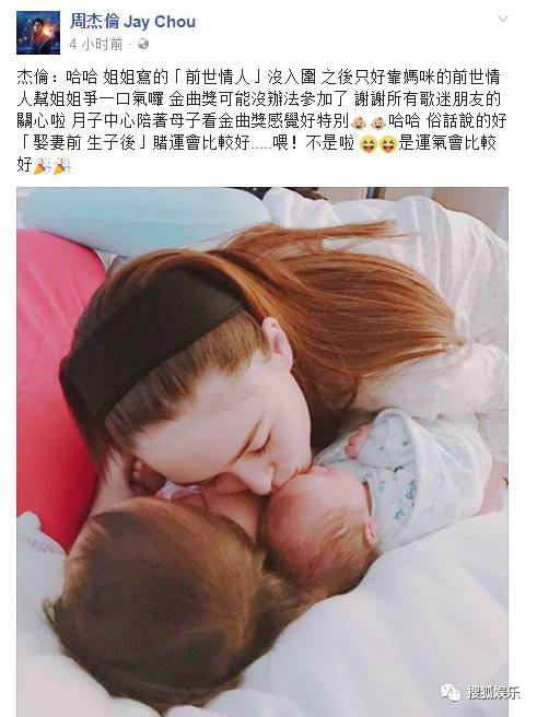 昆凌二胎產(chǎn)子！上半年誕生這么多星二代！