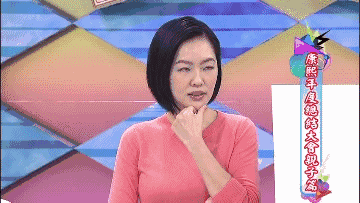 男子騎電動(dòng)車襲胸多名女子被抓 稱與妻子長(zhǎng)期分居