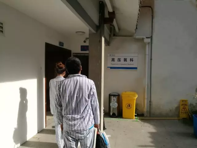 又是空調(diào)！一家4口空調(diào)間吃海鮮3人倒下