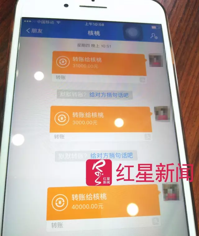 文玩核桃遇冷由幾萬一對降到5元沒人要？商戶否認(rèn)