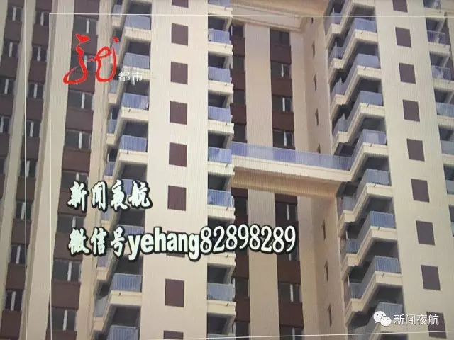 小區(qū)樓道窗戶是畫(huà)上去的 開(kāi)發(fā)商:是特意設(shè)計(jì)