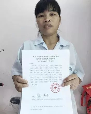 女子路上被撞200元私了 隔天病危入院1個(gè)月花掉7萬(wàn)