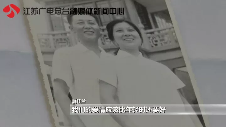 老太秀恩愛！網(wǎng)友被一封跨越60年的情書甜哭了