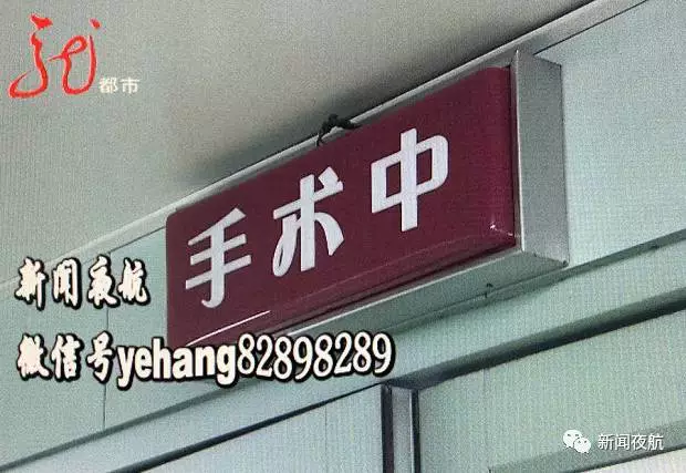 警惕！女子肚子突然增大 醫(yī)生檢查出這些東西