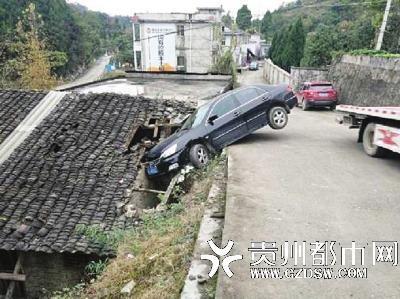 肇事現(xiàn)場。