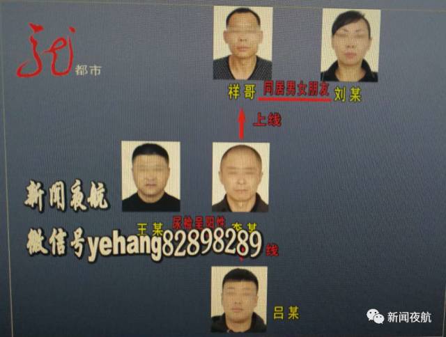 女子哺乳期仍吸毒:吸毒后的乳汁 孩子吃著才來(lái)勁