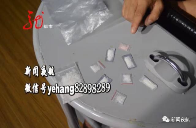 女子哺乳期仍吸毒:吸毒后的乳汁 孩子吃著才來(lái)勁