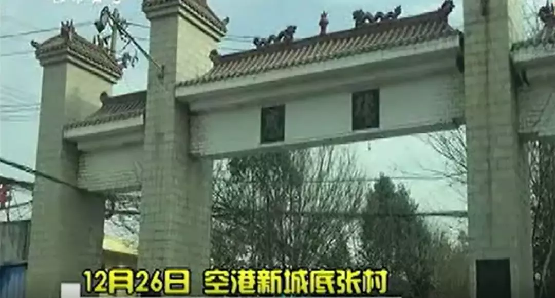 廢品站熱銷(xiāo)航空專(zhuān)用品 40元買(mǎi)價(jià)值150元的物品