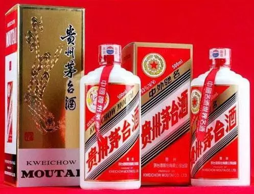 2兩茅臺價(jià)格接近1克黃金 媒體:酒是喝的還是炒的?