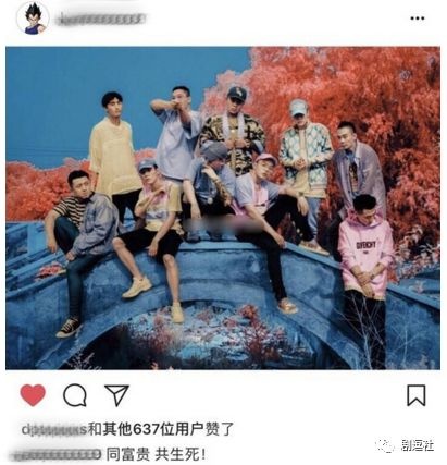 PGone又教給我們一個新詞：虐粉。