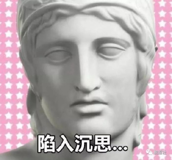 PGone又教給我們一個新詞：虐粉。