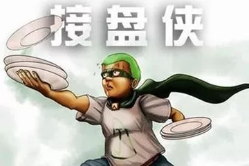 父女常被調(diào)侃長(zhǎng)得不像 檢查發(fā)現(xiàn)女兒是隔壁老王的