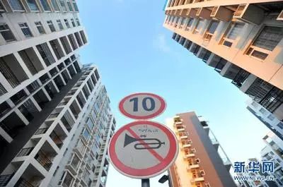 資料圖。來源：新華網(wǎng)