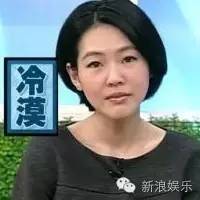 都撕8年了...居然還沒有結(jié)束？？？