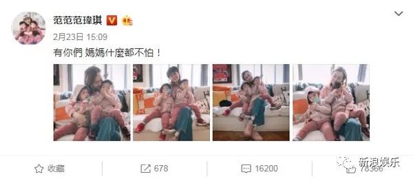 都撕8年了...居然還沒有結(jié)束？？？