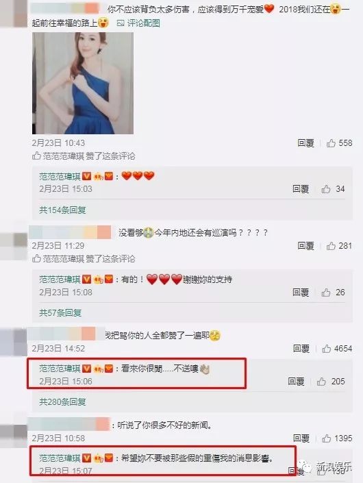 都撕8年了...居然還沒有結(jié)束？？？