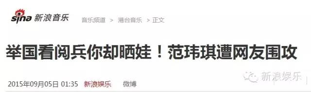 都撕8年了...居然還沒有結(jié)束？？？