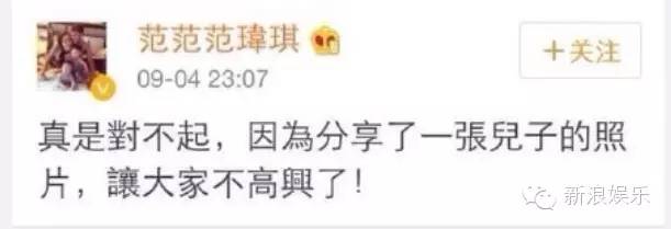 都撕8年了...居然還沒有結(jié)束？？？