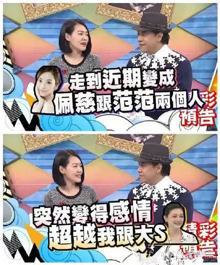 都撕8年了...居然還沒有結(jié)束？？？