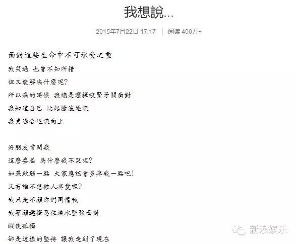 都撕8年了...居然還沒有結(jié)束？？？