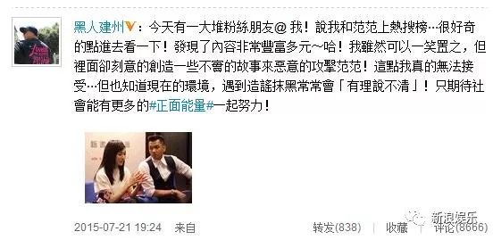 都撕8年了...居然還沒有結(jié)束？？？