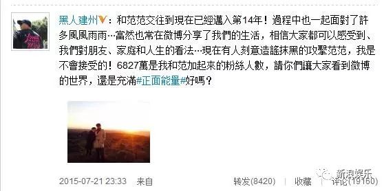 都撕8年了...居然還沒有結(jié)束？？？