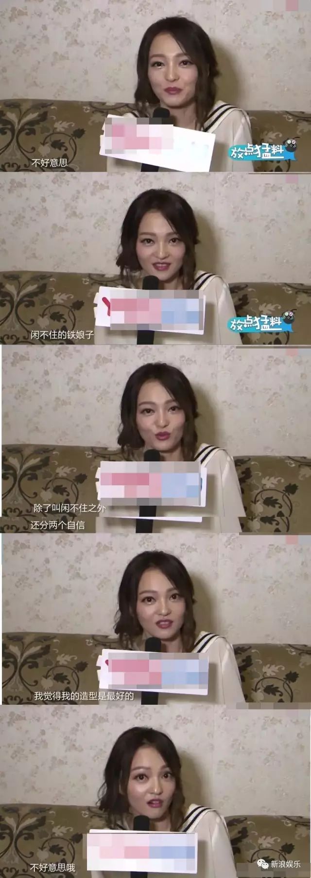 都撕8年了...居然還沒有結(jié)束？？？