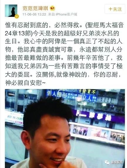 都撕8年了...居然還沒有結(jié)束？？？