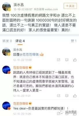 都撕8年了...居然還沒有結(jié)束？？？