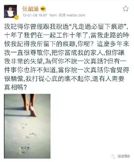 都撕8年了...居然還沒有結(jié)束？？？