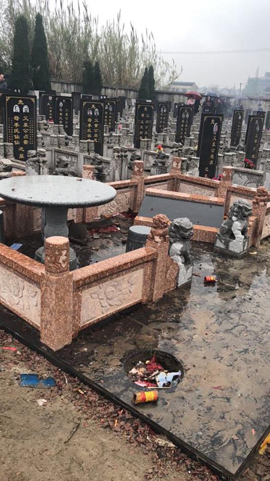 2018年3月，墓地第二次被損毀