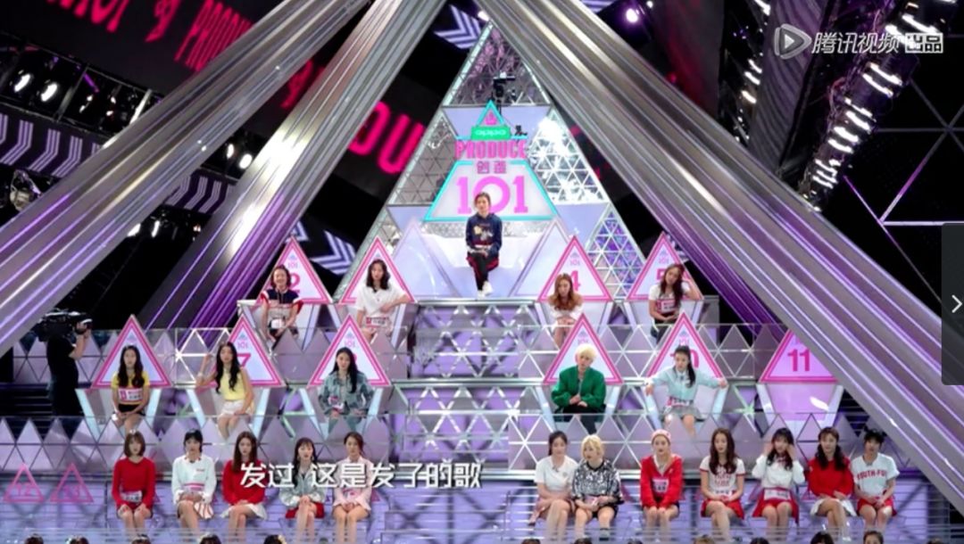 《創(chuàng)造101》主題曲公布，這個被吐槽油膩的c位是什么來頭？