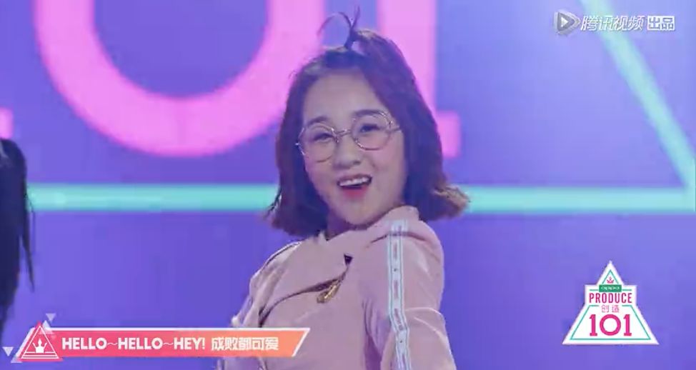 《創(chuàng)造101》主題曲公布，這個被吐槽油膩的c位是什么來頭？