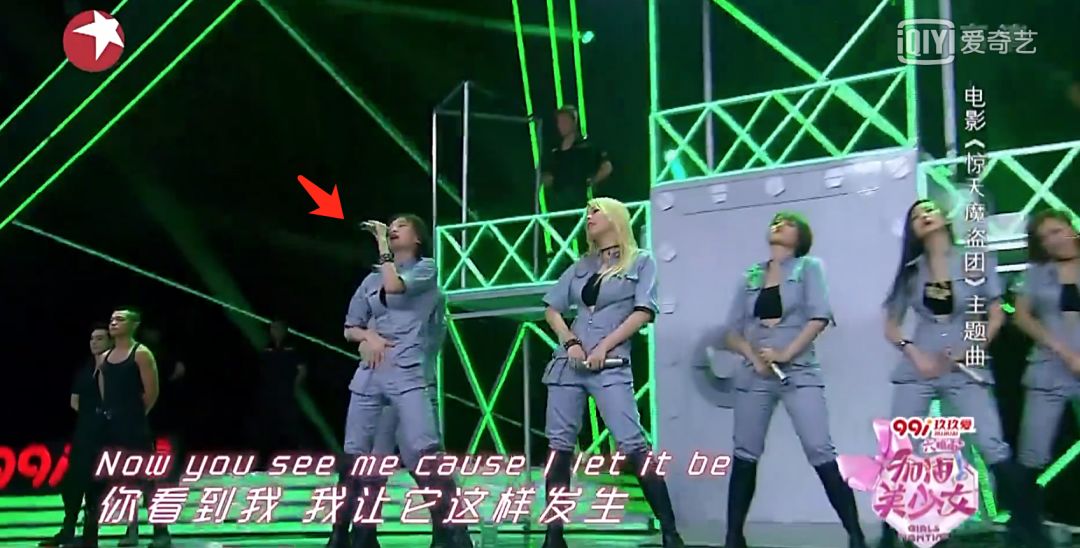 《創(chuàng)造101》主題曲公布，這個被吐槽油膩的c位是什么來頭？