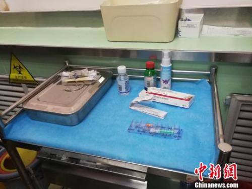 資料圖：四價宮頸癌疫苗。 范麗芳 攝