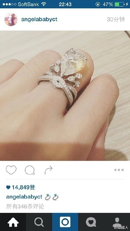 張馨予的婚紗成了淘寶爆款，知道價(jià)格后讓人大跌眼鏡！