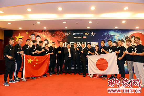 參加對抗賽的中日選手合影