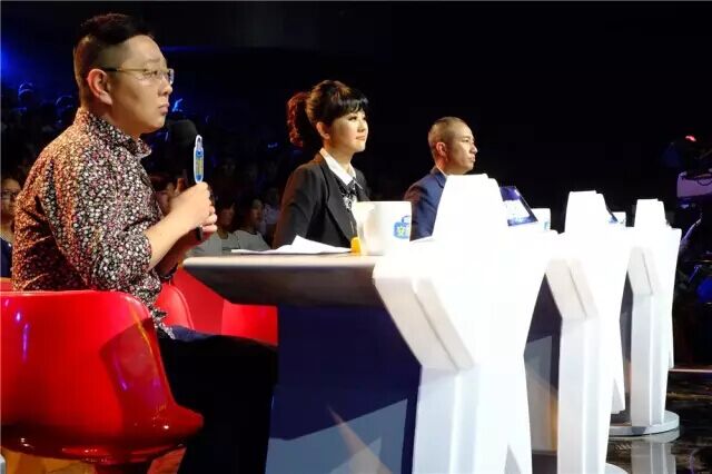 三位評(píng)委亮相