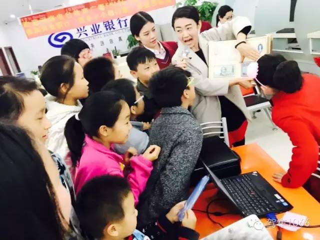 職場達(dá)人牧歌姐姐帶小朋友認(rèn)識(shí)各國貨幣