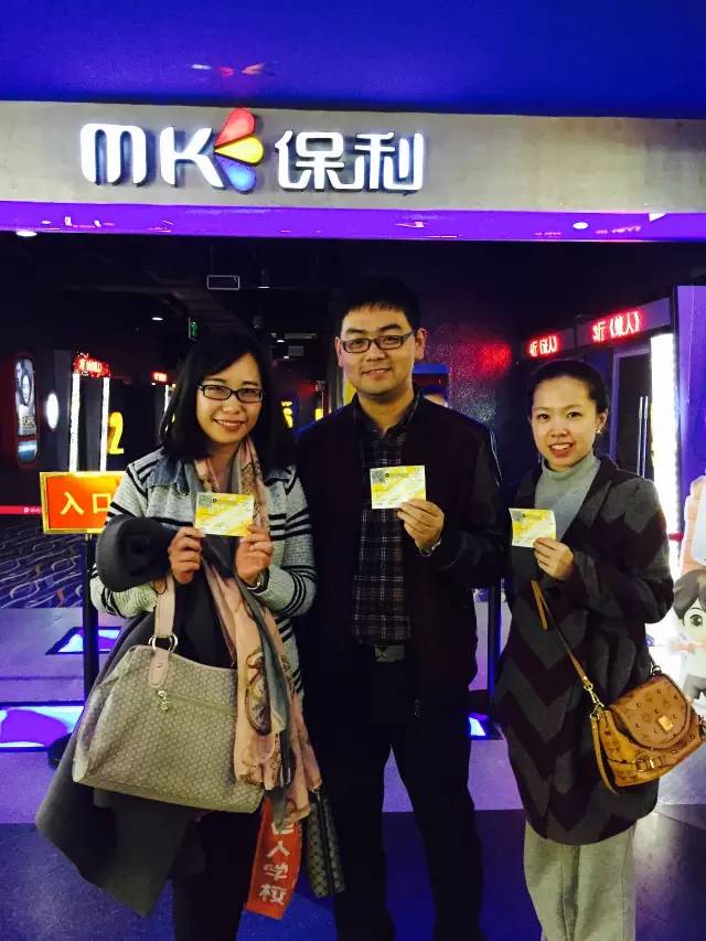 帥哥美女的組合，永遠(yuǎn)這么亮眼