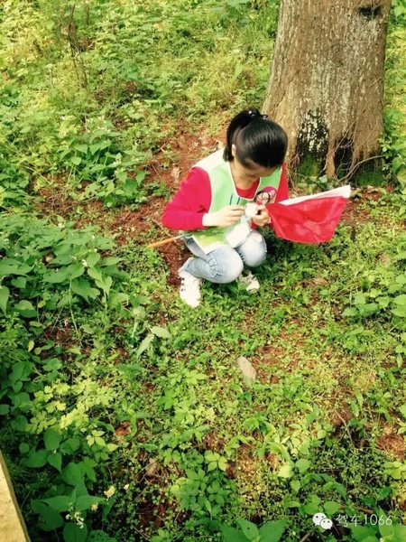 終于找到了！