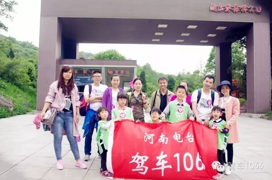 勞動(dòng)完畢，我們來(lái)合影吧！