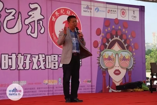 著名豫劇表演藝術(shù)家，河南省曲劇團(tuán)團(tuán)長孟祥禮接棒演唱