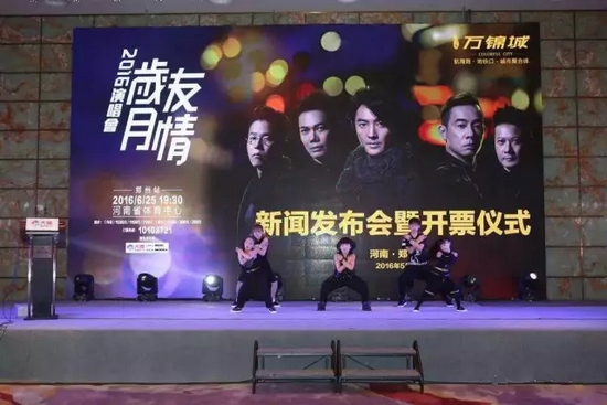 小小年紀(jì)，武技非凡