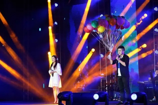 樂天、孫如宣《我們好像在哪見過》