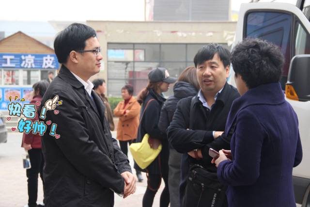 大BOSS徐紅曉總監(jiān)坐鎮(zhèn)，多方協(xié)調(diào)，HOLD住全場！