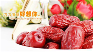 并購(gòu)百草味、牽手UU跑腿 “好想你”又在出什么牌？