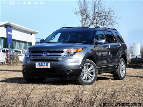 福特探險(xiǎn)者 福特探險(xiǎn)者