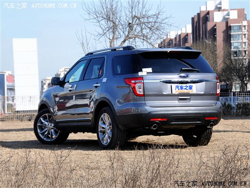 福特探險(xiǎn)者 福特探險(xiǎn)者