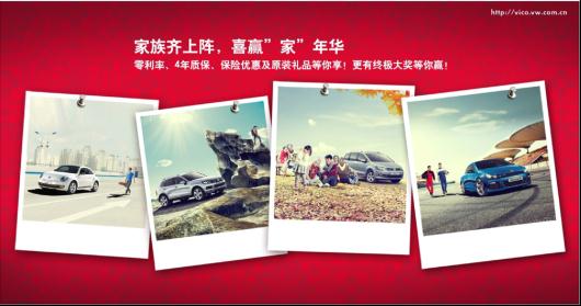 河南國(guó)際喜“贏”家年華 元宵節(jié)電影專(zhuān)場(chǎng)開(kāi)幕